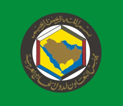 Yemen, Iran to top the agenda of GCC consultative meeting in Riyadh