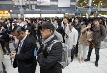 Japan quake death toll rises to 90 (UPDATE 7) (PHOTOS)
