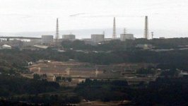 TEPCO установила стабильную систему охлаждения на АЭС "Фукусима-1" - японский министр
