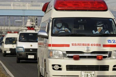 Yaponiyada turist avtobusu qəzaya uğrayıb