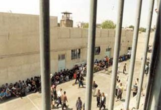 Верховный Лидер Ирана помиловал 1007 заключённых