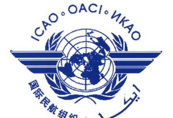 ICAO считает попытки сдать в эксплуатацию аэропорт Ходжалы нарушением норм международного права