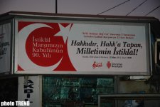 İstanbul macəraları: İlk Azərbaycan jurnalisti İbrahim Tatlısesin müalicə olunduğu xəstəxanada (I HİSSƏ-FOTO)