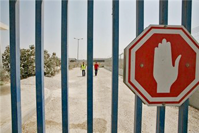 Egypt to permanently open border crossing with Gaza
