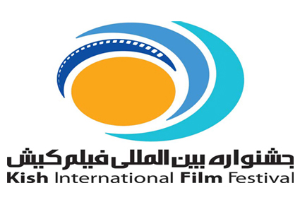 Азербайджанский фильм "Мой отец" получил награду Международного иранского кинофестиваля