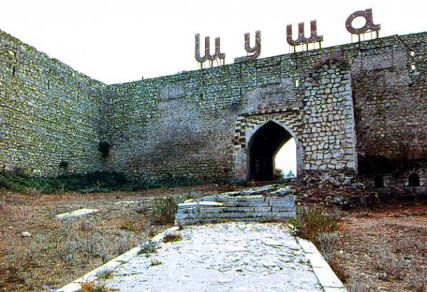 Установлены конкретные факты разрушения религиозных памятников на оккупированных территориях Азербайджана - депутат