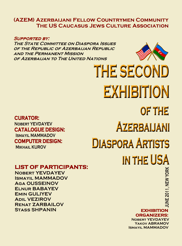 Азербайджанское изобразительное искусство в Америке