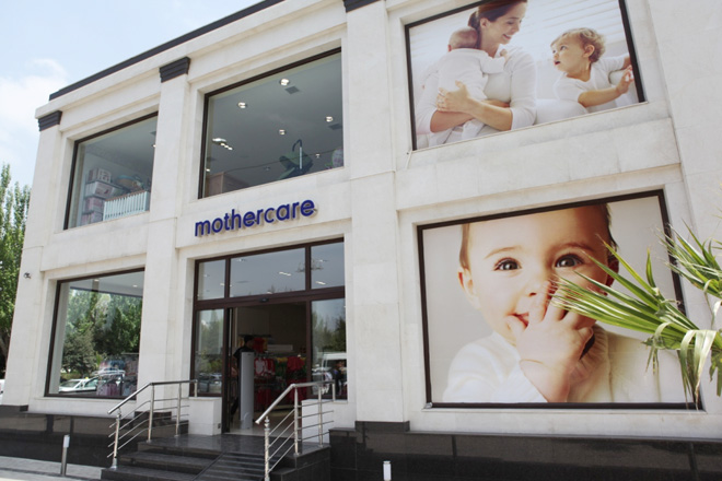 Bakıda "Mothercare" brendinin beşinci mağazası açılıb (FOTO)