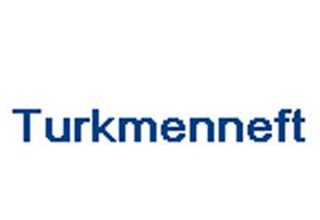 Туркменистан обсудит на международном форуме свои экспортные газопроводные проекты