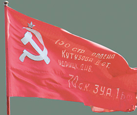 Ukrainian court bans hammer-and-sickle Communist flag