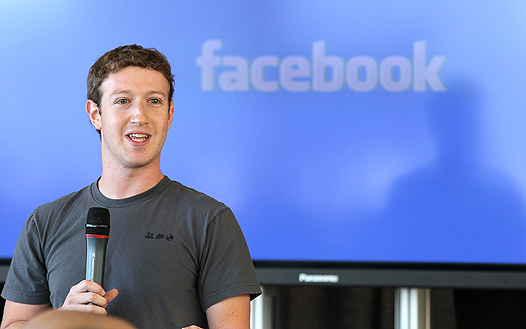 Объявление об изменении ленты Facebook стоило Цукербергу $2,9 млрд