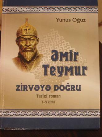 Yunus Oguz's second volume prepared