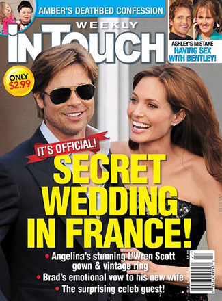 Анджелина Джоли и Брэд Питт сыграют свадьбу в сентябре