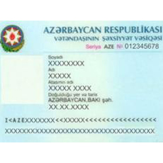 Граждане Азербайджана смогут выезжать за рубеж с новыми удостоверениями личности