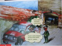 В Баку награждены победители конкурса карикатур на автохулиганов (ФОТО)