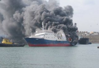 Turkish cargo ship on fire off Greek coast
