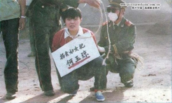 10 самых красивых китаянок перед смертной казнью (фотосессия)