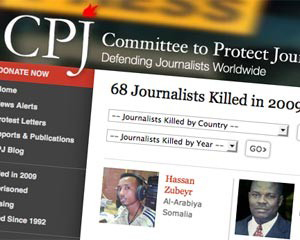 Committee to Protect Journalist: Iran must work toward improving press freedom