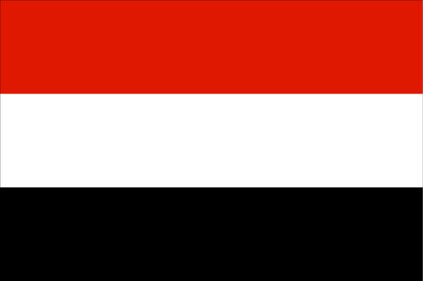 Мятежники в Йемене освободили главу администрации президента
