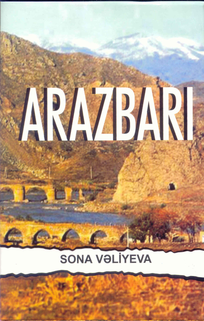 Iranian border guards seize Azerbaijani poet's book