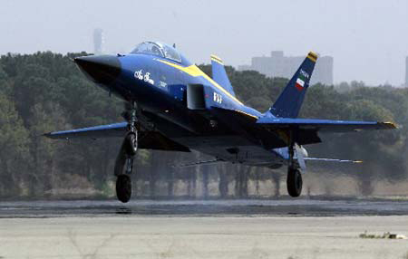 Iran to train Iraqi aircraft pilots