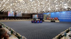 Президент Азербайджана принял участие на открытии сессии Европейского регионального комитета ВОЗ (ФОТО)