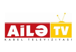 AiləTV внедряет короткий номер обслуживания для абонентов в Гяндже