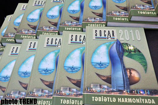 "SOCAR Plus" jurnalının təqdimatı keçirilib (FOTO)