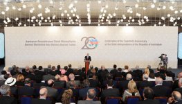 Президент Ильхам Алиев: Азербайджан проводит независимую, дружественную и прогнозируемую политику (ФОТО)