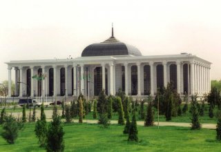 В Ашхабаде прошло заседание Халк Маслахаты Милли Генгеша Туркменистана