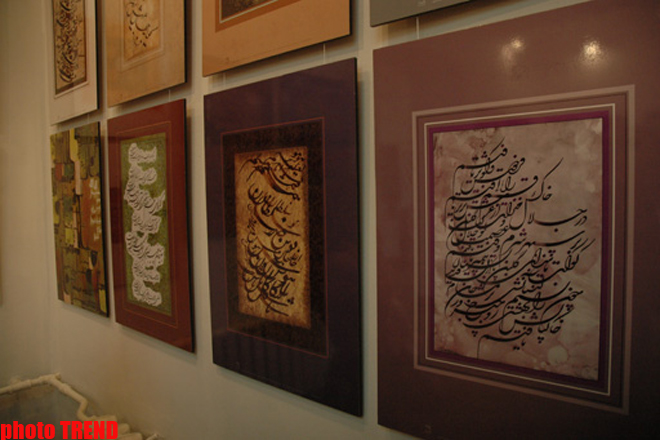 В Баку открылась выставка иранской культуры (ФОТО)