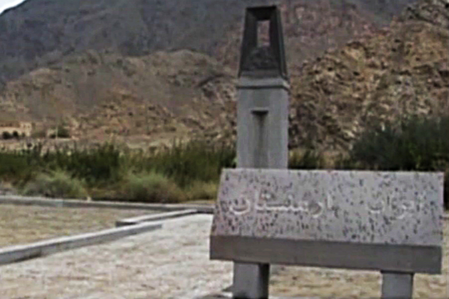 Состоялось открытие Памятника дружбы Ирана и Армении