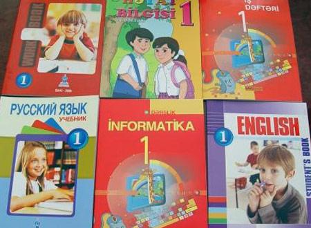 В Азербайджане будет проведен мониторинг учебников