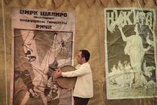 О том, как в Шамахы тигрице Запашного хотели скормить артистов: "Одного маловато будет" (фотосессия)