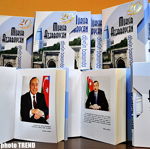"Müasir Azəbaycan dövrün baxışında" kitabının təqdimatı keçirilib (FOTO)