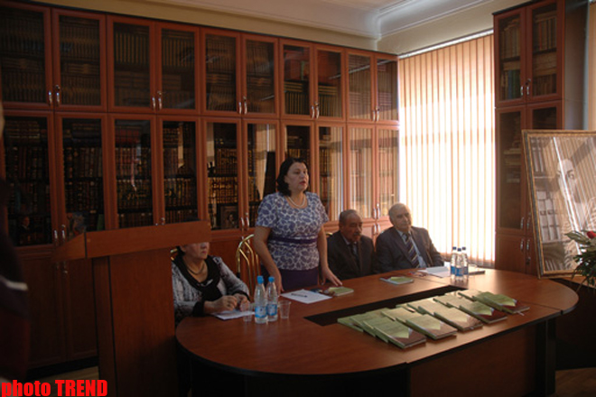 Состоялась научная сессия, посвященная жизни и творчеству выдающегося ученого Аиды Имангулиевой (ФОТО)