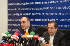 Эквадор поддержит Азербайджан на выборах в СБ ООН – глава МИД (ФОТО)