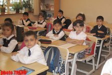 Бакинские школы проверили на посещаемость (фото)