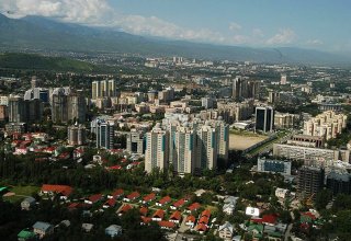 В Казахстане обсуждается проект развития города Алматы