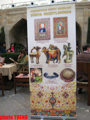 Искусство Азербайджана в музеях мира (фотосессия)