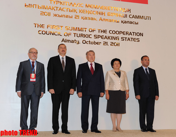 В Алматы открылся первый саммит Совета сотрудничества тюркоязычных государств