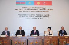 Президент Ильхам Алиев: У Азербайджана прекрасные, деловые и теплые отношения со всеми тюркоязычными государствами (ФОТО)