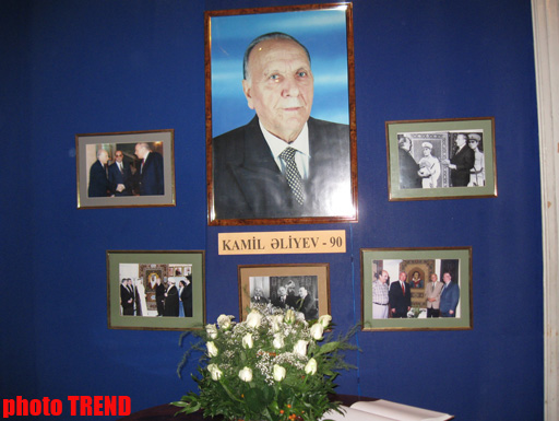 Кямиль Алиев внес неоценимый вклад в развитие азербайджанского ковроткачества - министр (фото)