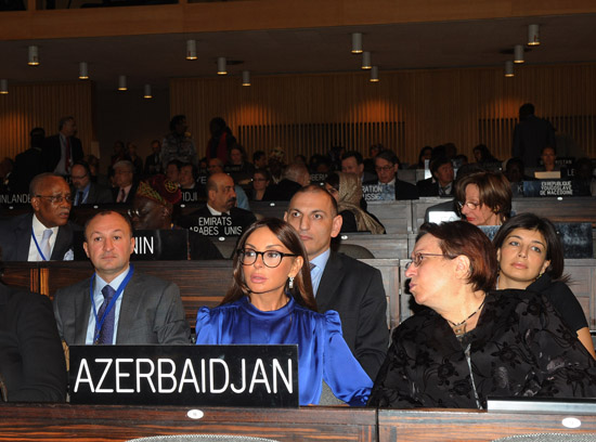 Первая леди Азербайджана приняла участие в сессии Генеральной конференции ЮНЕСКО в Париже (ФОТО)