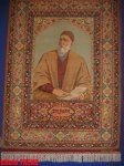 Великое искусство ковров-портретов Кямиля Алиева (фотосессия)