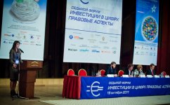 Ассоциация кабельных операторов Азербайджана приняла участие в форуме по цифровому вещанию (ФОТО)