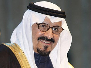 Prince Naif named Saudi crown prince