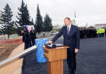 Президент Ильхам Алиев принял участие в церемонии закладки фундамента комплекса водно-канализационных систем в Уджаре (ФОТО)