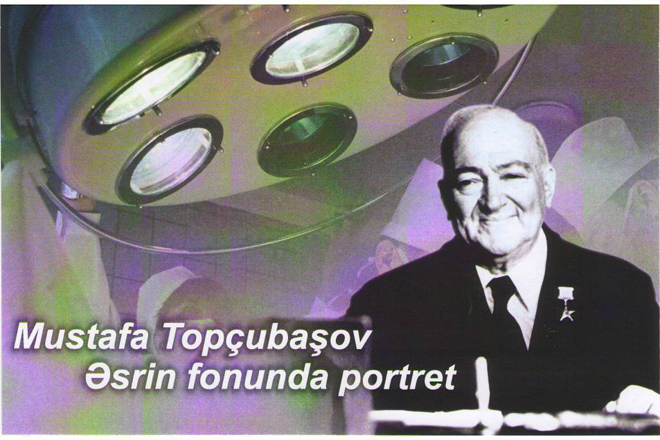 В Баку презентуют фильм “Мустафа Топчибашев. Портрет на фоне века”