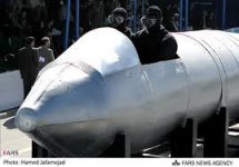 Угрозы Ирану и его военные возможности (ФОТО)